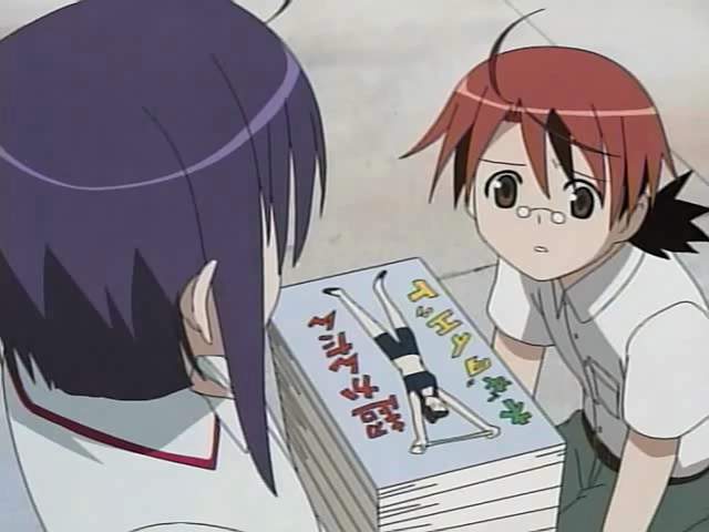 Otaku Gallery  / Anime e Manga / Magister Negi Magi / Screen Shots / 17 - Nihil difficile amanti / 016.jpg